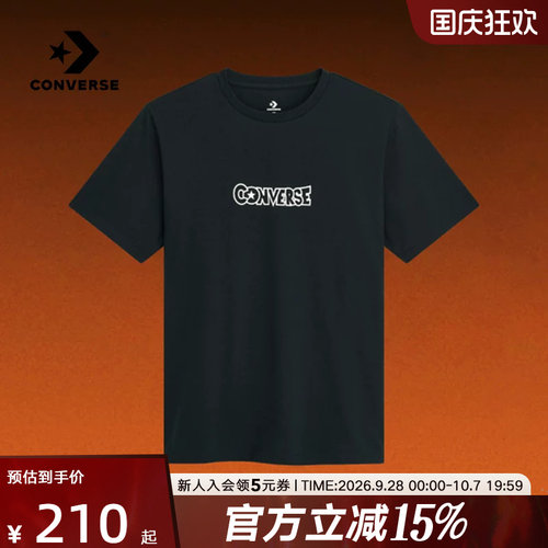 Converse匡威男短袖Dragon Ball Z 龙珠Z联名印花T恤CVM6T637-BLK