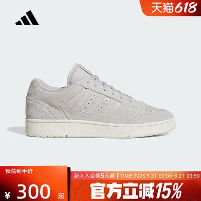 adidas阿迪达斯新款男女鞋经典休闲篮球风板鞋网眼运动鞋JS3386