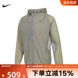 FN4003 宽松休闲夹克舒适外套 320 新款 NIKE耐克连帽夹克男子冬季