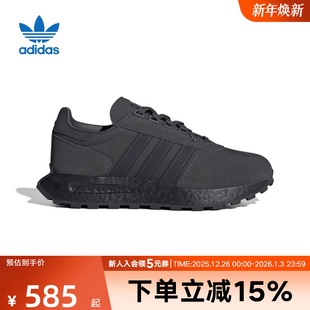 运动休闲复古慢跑鞋 阿迪达斯三叶草男女款 RETROPY IF3927 新款