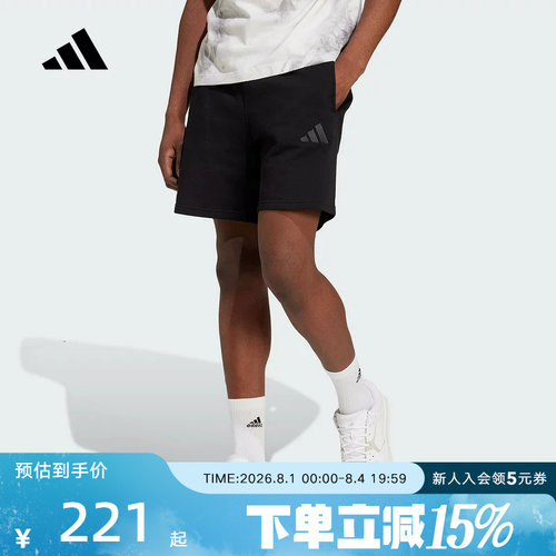 运动中长裤