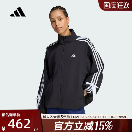 adidas阿迪达斯三条纹舞动系列外套秋女蝴蝶结休闲梭织夹克LD2935