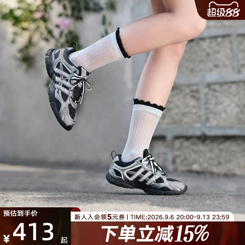 adidas阿迪达斯跃舞鞋秋季女超轻稳定防滑耐磨休闲运动鞋 KH6932