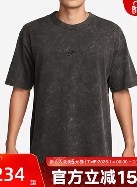 NIKE耐克男子短袖秋季新款运动休闲做旧水洗圆领T恤 HJ0553-355