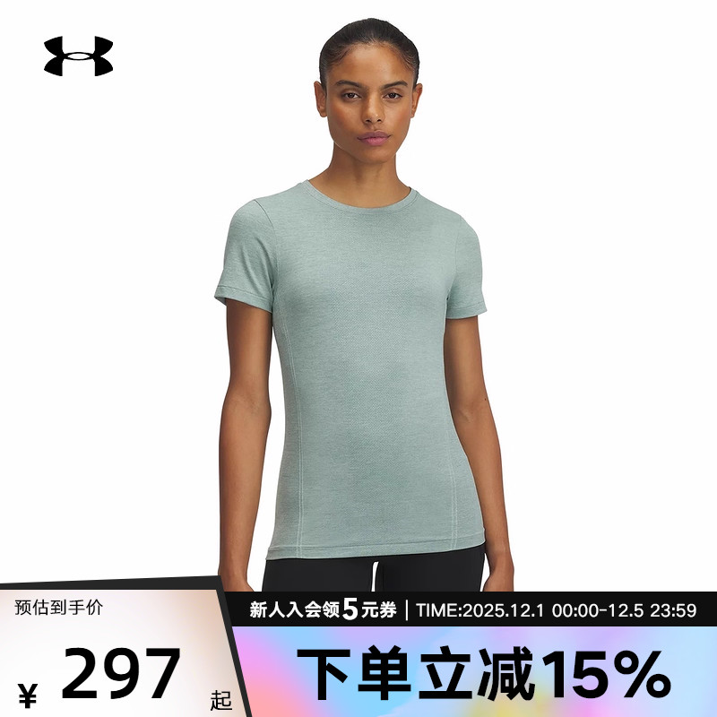 安德玛UA春夏款Meridian柔感系列女子训练健身短袖T恤1388770-348