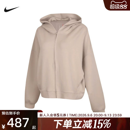 NIKE耐克女子夹克秋季新款24.7连帽运动休闲百搭外套 IR1925-236