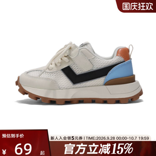 波尼/Pony大童男童运动休闲鞋