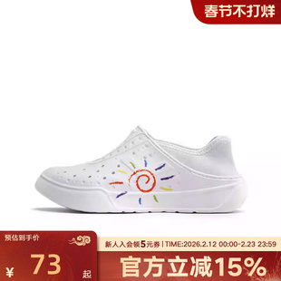 PONY波尼沙滩鞋男女童凉拖洞洞鞋休闲凉鞋252K1SA01RW