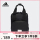 通勤包电脑包HZ5974 阿迪达斯adidas简约实用运动双肩背包女子新款