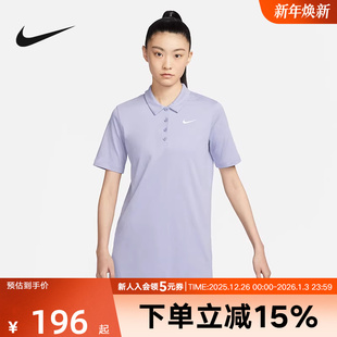 FN3708 百搭短袖 513 连衣裙运动休闲时尚 NIKE耐克女子翻领Polo衫