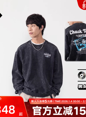 Converse匡威秋冬男女复古做旧水洗卫衣圆领针织套头衫UCJ123-023