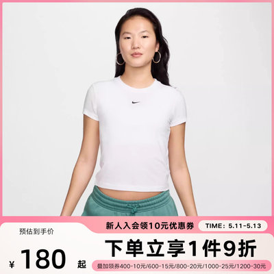 耐克女短袖夏季刺绣LOGO圆领透气运动高腰半袖垂感T恤FV5509-100