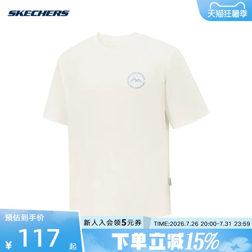 Skechers斯凯奇26夏男女同款索罗娜宽松运动休闲短袖衫 P226U010