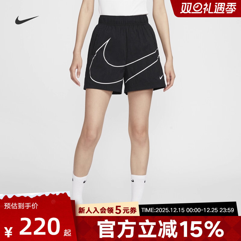 NIKE耐克秋季女子综训跑步休闲大钩子速干梭织短裤透气HM4633-010