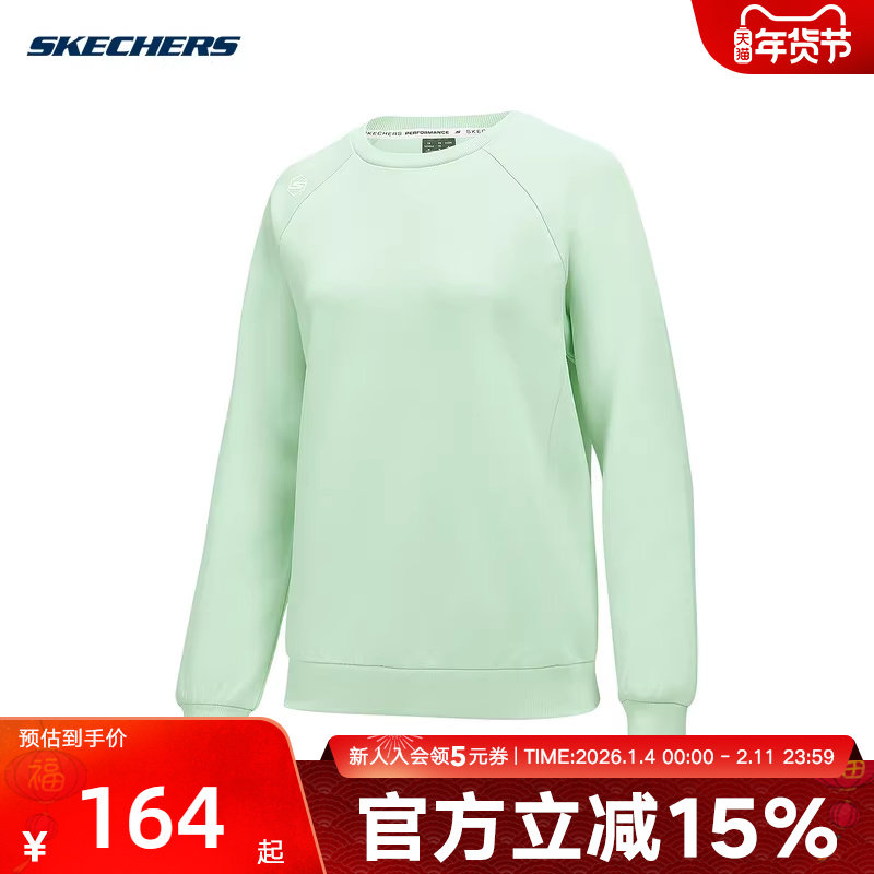 Skechers斯凯奇春季女款运动休闲圆领套头卫衣 P125W024/0215,运动服/休闲服装,运动卫衣/套头衫,淘宝优惠券,粉丝福利购,淘宝优惠卷
