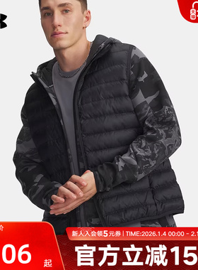 UA安德玛冬季新款Limitless男子休闲保暖黑色羽绒马甲6001212-001