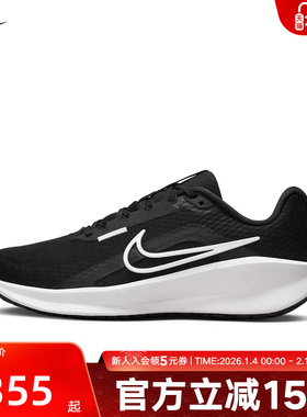 NIKE耐克DOWNSHIFTER 13女公路跑步鞋透气缓震FD6476-001