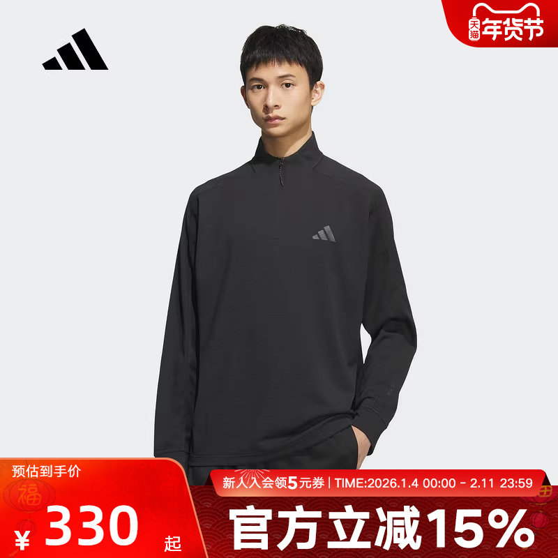 adidas阿迪达斯保暖华夫格半开襟休闲套头衫男子运动卫衣 KB5210
