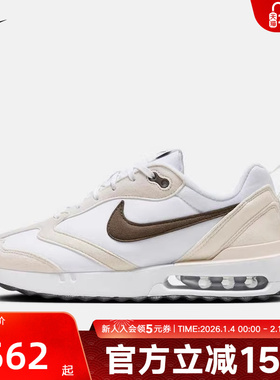 NIKE耐克女子AIR MAX DAWN气垫缓震透气休闲运动跑步鞋DC4068-102