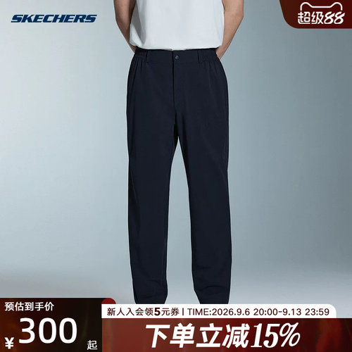 Skechers斯凯奇2026夏男士运动休闲柔软舒适直筒宽松长裤P226M060