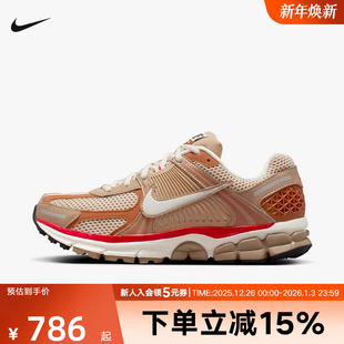 女鞋 HV0826 ZOOM 5复古透气运动休闲鞋 247 VOMERO Nike耐克秋冬季