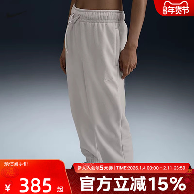Nike耐克女裤春季新款宽松运动休闲摇粒绒保暖长裤 FB5579-104