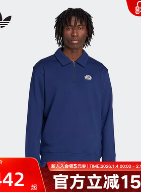 adidas阿迪达斯三叶草半开襟运动宽松套头衫男POLO领卫衣 JX8173