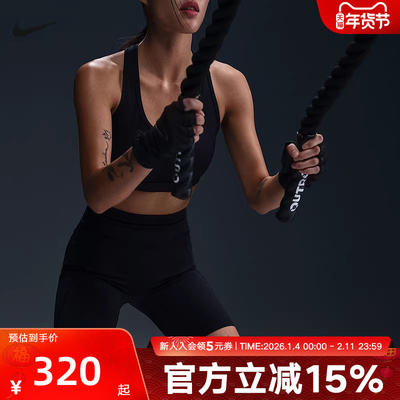 NIKE耐克女裤秋新品时尚百搭运动裤紧身瑜伽裤HQ6824-010