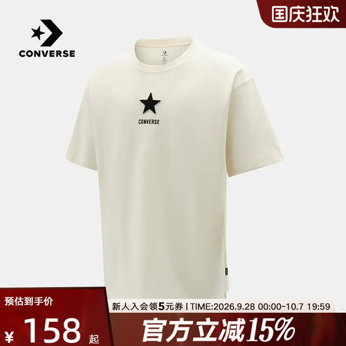 Converse匡威2026夏新款男士运动休闲时尚圆领短袖T恤 MCK057-W2Y
