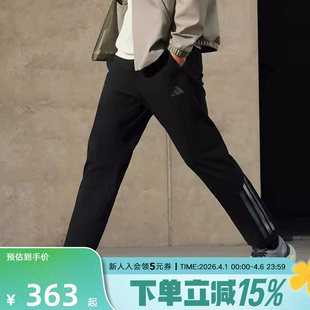 adidas阿迪达斯李现同款 KA1301 运动休闲三条纹抓绒男子梭织长裤