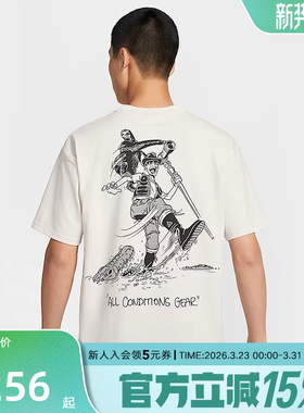 nike耐克男子ACG户外运动半袖夏新款短袖T恤针织衫HJ0801-030