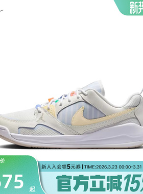 NIKE耐克女鞋CMFT Era舒释鞋轻盈缓震透气休闲运动鞋 IR7556-171