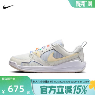 IR7556 NIKE耐克女鞋 轻盈缓震透气休闲运动鞋 Era舒释鞋 171 CMFT