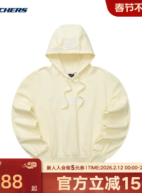 Skechers斯凯奇春季女款舒适休闲百搭宽松连帽卫衣L124W058/0218