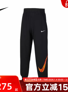 Nike耐克NSW ICON灵蛇迎新系列男女大童针织长裤春HV8962-010