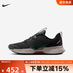 户外运动鞋 FQ0904 JUNIPER 3透气越野跑步鞋 006 TRAIL 耐克男鞋