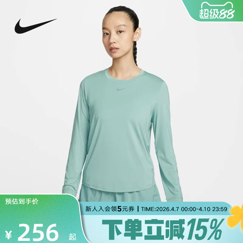 耐克2025秋女长袖针织衫