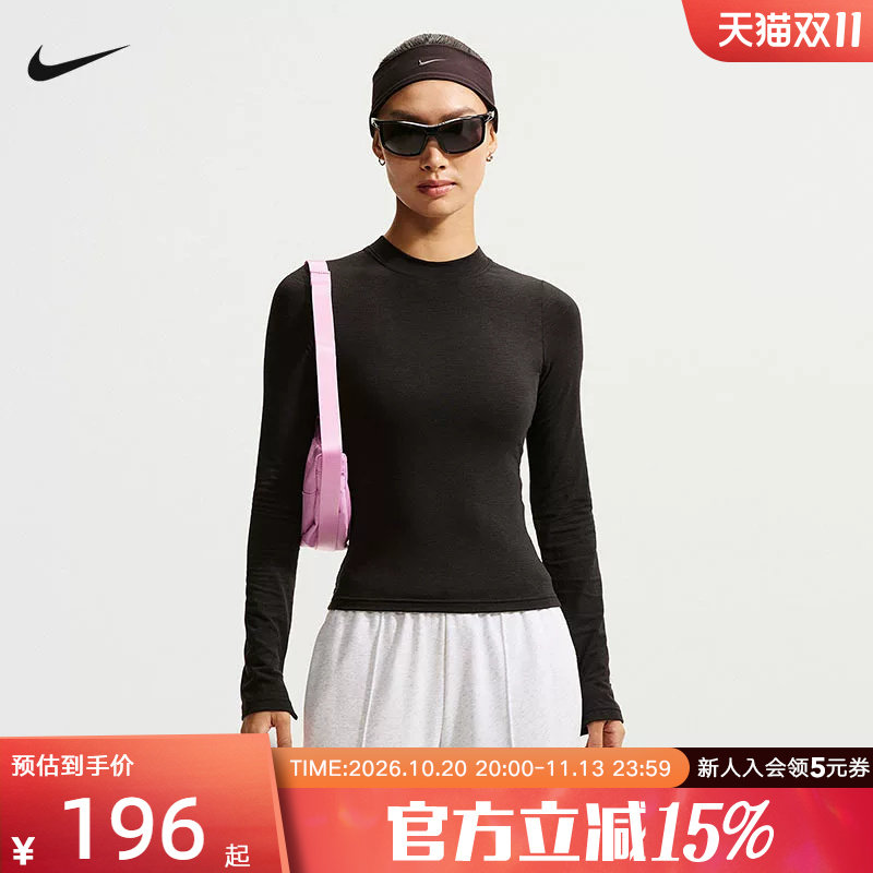 NIKE耐克女子长袖T恤秋季运动休闲薄款内搭圆领打底衫IO2724-010