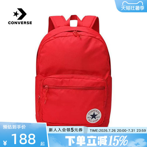 Converse匡威男女同款背包户外旅游书包运动休闲背包10020533-A19