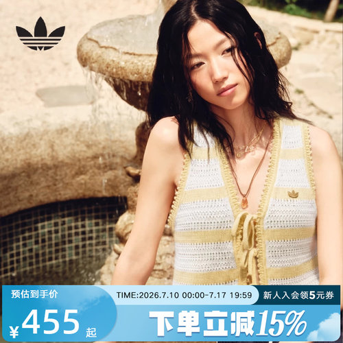 adidas阿迪达斯三叶草女南法假日度假风纯棉针织背心马甲 KX0704
