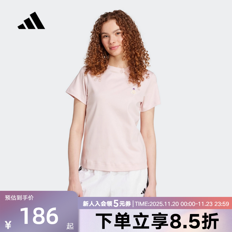 adidas阿迪达斯浅粉秋女彩色胶印小猫图案短袖T恤宽松JV8514