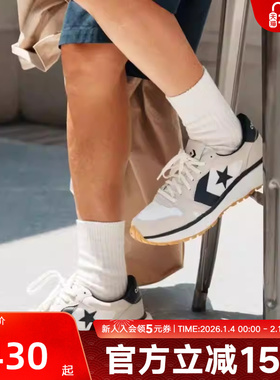 Converse匡威Omni Trainer德训鞋复古男女运动休闲跑步鞋 A13375C