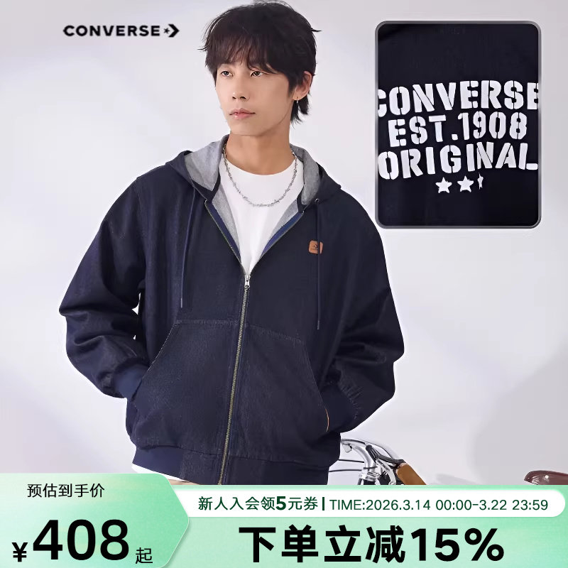 Converse匡威男子夹克春新品连帽后背印花宽松牛仔夹克MCJ