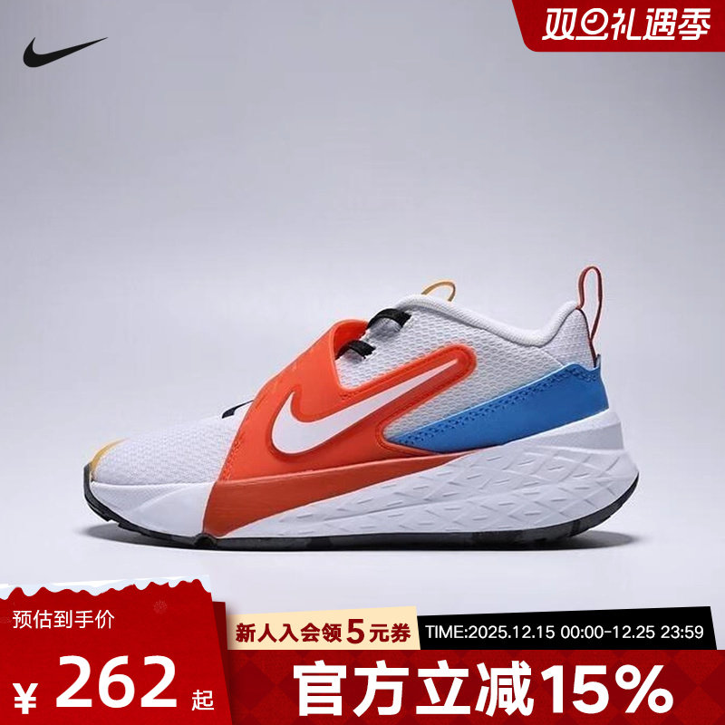 耐克冬季小童鞋TEAM HUSTLE D 12训练运动鞋篮球鞋 IM3383-111