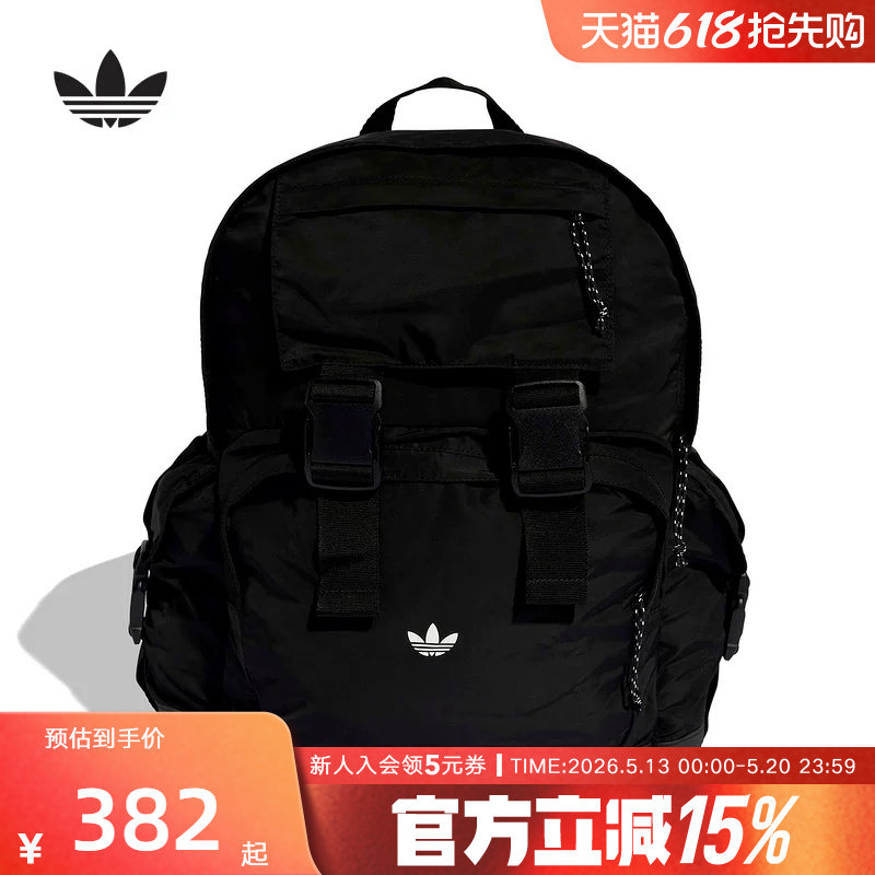 adidas阿迪达斯三叶草实用日常通勤运动双肩背包男女书包 KE