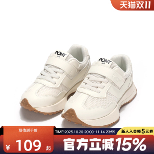 242K1MO21RW 秋轻便缓震舒适休闲运动鞋 PONY波尼男女童鞋 新款