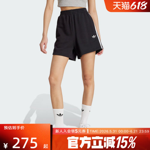阿迪达斯三叶草拉绳腰身五分裤运动休闲夏女针织舒适短裤 JW5109