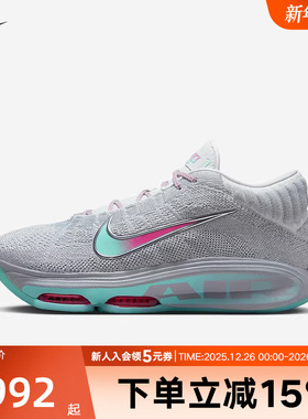 Nike耐克G.T. HUSTLE 3 男女实战篮球鞋冬季运动轻便 FV5952-006