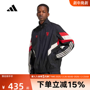 梭织夹克外套运动休闲宽松上衣 男士 IS6525 新款 阿迪达斯秋季