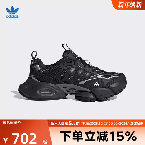 阿迪达斯运动休闲鞋跑步鞋